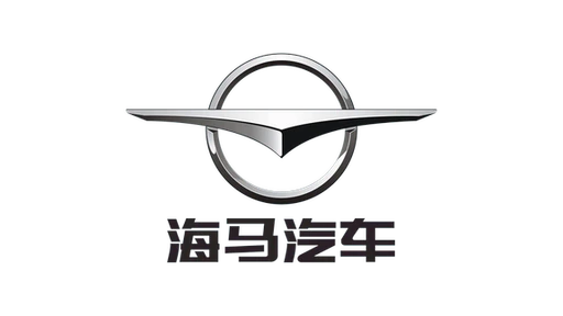 Haima