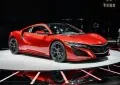 Acura NSX II Coupe
