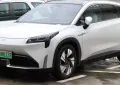 Aion LX Plus