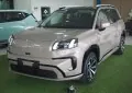 Aion V II