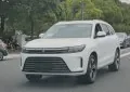 AITO M7 I