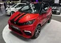 Aixam eAIXAM COUPE