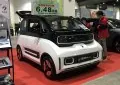 Baojun E300 Plus