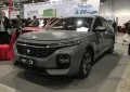 Baojun RC-5