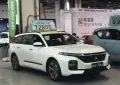 Baojun RC-5W