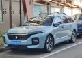 Baojun Valli