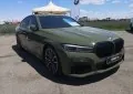 BMW 7 Series (G11 LCI, facelift 2019)