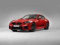 BMW M2 (G87)