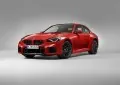 BMW M2 (G87)