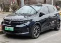 Buick Velite 7