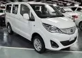 BYD T3