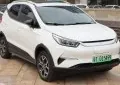 BYD Yuan Pro (facelift 2021)