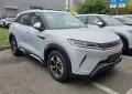BYD Yuan Up
