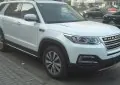 ChangAn CS95