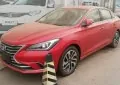 ChangAn Eado II