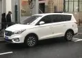 ChangAn Linmax