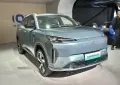 Changan Nevo Q05 I