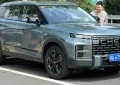 Chery Tansuo 06