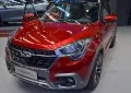 Chery Tiggo 5x