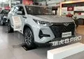 Chery Tiggo 8 I (facelift 2022)
