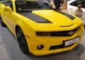 Chevrolet Camaro V