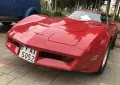Chevrolet Corvette Coupe (C3, facelift 1978)
