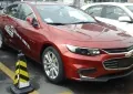 Chevrolet Malibu (XL)