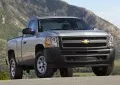 Chevrolet Silverado 2500 HD II (GMT900, facelift 2011) Regular Cab Long Box