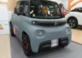 Citroen Ami Electric (Phase I, 2020)