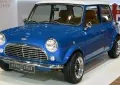 David Brown Mini Remastered