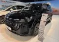 DFSK Fengon E5