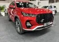 DR 7.0