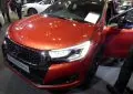DS 4 Crossback