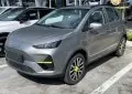 EMC Yudo
