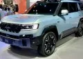 Fangchengbao Leopard 8