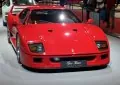 Ferrari F40