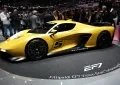 Fittipaldi EF7