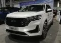 Ford Edge Plus II (China, facelift 2021)