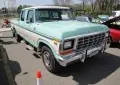 Ford F-Series F-250 VI Crew Cab