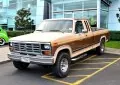 Ford F-Series F-250 VII SuperCab