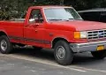 Ford F-Series F-250 VIII Regular Cab