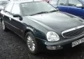 Ford Scorpio II (GFR,GGR)