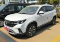 Forthing T5