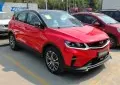 Geely Binyue
