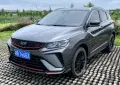 Geely Binyue (facelift 2021)
