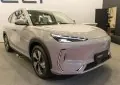 Geely EX5