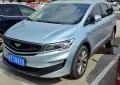 Geely Jia Ji