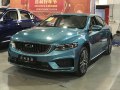 Geely Xingrui