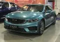 Geely Xingrui