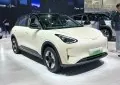 Geely Xingyuan